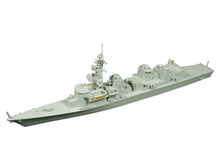 Load image into Gallery viewer, JMSDF Defense Destroyer DD-106 Samidare (Plastic model)
