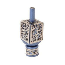 Load image into Gallery viewer, Yair Emanuel Decorative Dreidel on Base Blue Anodized Aluminum with Silver Metal Cutout Pomegranate Design Hanukkah Dreidel Spinning Top, Size Small
