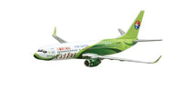Dragon Models 1/400 China Eastern Airlines 737-800 B5475 