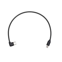 Darkhorse Genuine Ronin-SC Multi-Camera Control Cable (Multi-USB)