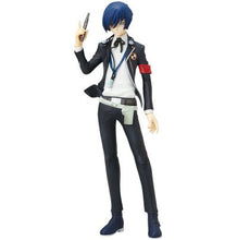 Load image into Gallery viewer, All one single item Happy PERSONA 3 A lottery prize management Yuki 1/8 scale
