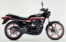 Load image into Gallery viewer, AOSHIMA 1/12 Motorcycle | Model Building Kits | No.27 Kawasaki Z400GP [ Japanese Import ]
