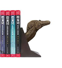 Load image into Gallery viewer, PNSO Qianzhousaurus sinensis Ash 1/10 Dinosaur Model Toy Collectable Art Figure

