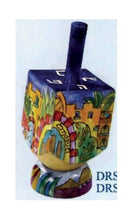 Load image into Gallery viewer, Small Painted Jerusalem in Color Dreidel and Stand - By Yair Emanuel
