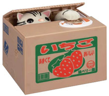 Load image into Gallery viewer, Itazura Coin Bank (American Shorthair)
