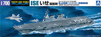 MSDF Helicopter Carrier Defender Ise on duty Water line series (1/700 Plastic model) Aoshima