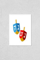 KwikMedia Poster Reproduction of Hanukkah Dreidel. Illustration of Wooden Dreidels (sevivon, Spinning top)