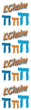 Load image into Gallery viewer, Jillson Roberts Prismatic Stickers, Judaic, L&#39;Chaim, 12-Sheet Count (S7587)
