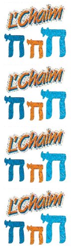 Jillson Roberts Prismatic Stickers, Judaic, L'Chaim, 12-Sheet Count (S7587)