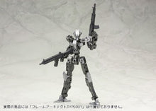 Load image into Gallery viewer, &quot;Assault Rifle&quot; MSG Weapon Unit 31 Modeling Support Goods (Non Scale Plastic Kit)
