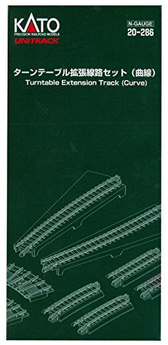 Kato N Scale Turntable Extension Track - (Curved) KA-20-286