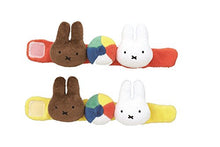 Load image into Gallery viewer, Miffy has been to rattle

