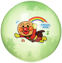 Load image into Gallery viewer, Agatsuma Anpanman Colorful Ball No. 7 Green [17.5cm]
