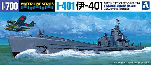 Aoshima 1/700 IJN Submarine I-401 (Waterline Hull) Kit
