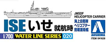 Load image into Gallery viewer, MSDF Helicopter Carrier Defender Ise on duty Water line series (1/700 Plastic model) Aoshima
