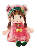 HWD Kawaii 17 inch Stuffed Plush Girl Toy Doll . Good Gift for Kids Baby Lover.(Pink)