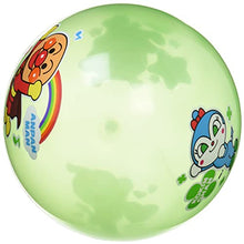 Load image into Gallery viewer, Agatsuma Anpanman Colorful Ball No. 7 Green [17.5cm]
