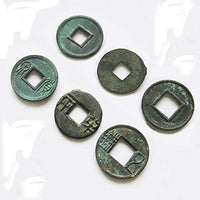 nouler Chinese Ancient Coins Three Sets of Authenticity Copper Coins Collection Gifts Chinese Culture,Coin,One Size