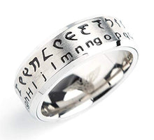 Load image into Gallery viewer, Retroworks Klingon Translator Ring Silver (US Size 06) Extra Small
