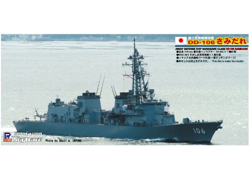 JMSDF Defense Destroyer DD-106 Samidare (Plastic model)