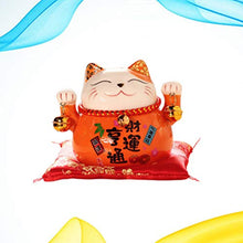 Load image into Gallery viewer, IMIKEYA Anime Piggy Bank Ceramic Maneki Neko Lucky Cat Coin Bank Animal Money Bank Money Holder Saving Pot for Girls Boys Birthday Party Favors Orange Lucky Cat
