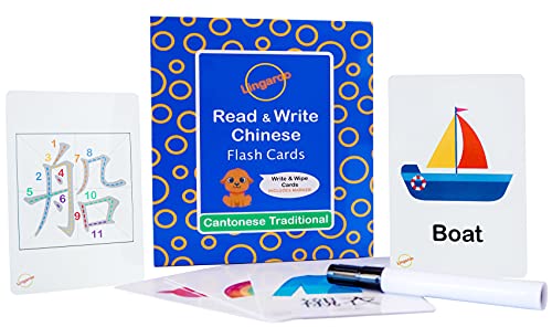 Cantonese Read & Write Chinese Bilingual Flash Cards by Lingaroo | Character Stroke Order, Pronunciation Guide, and Fun Facts for Kids | 54 Large Laminated Glossy Cards with Dry Erase Marker