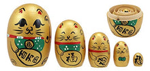 Load image into Gallery viewer, Ebros Gift Golden Maneki Neko Wooden Stacking Nesting Figurines 5 Piece Parts Set Hand Painted Wood Decorative Collectible Matryoshka Sculptures for Children Christmas Mother&#39;s Day Birthday Gifts

