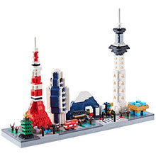Load image into Gallery viewer, COZYMASS Architecture Tokyo Skylines Building Blocks Collection Micro Block 1880 pcs with Color Box for for Adults and Children
