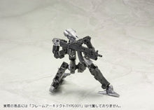Load image into Gallery viewer, &quot;Assault Rifle&quot; MSG Weapon Unit 31 Modeling Support Goods (Non Scale Plastic Kit)
