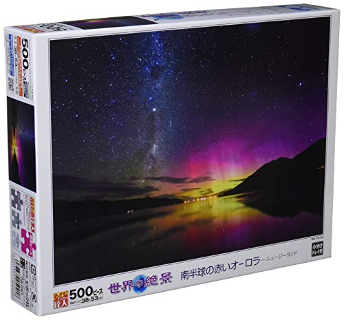 ! 500 piece jigsaw puzzle Aim of expert world of scenic Southern Hemisphere red Aurora - New Zealand (38x53cm)