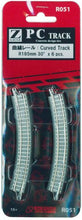 Load image into Gallery viewer, R195-30 A curve rail R051 PC Z gauge track (6 bottles)
