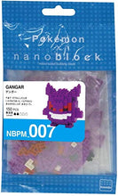 Load image into Gallery viewer, Nanoblock - 2 Sets Bundle - Charizard (Lizardon in Japan) and Gengar - Adjustable Pokemon Characters (Japan Import)
