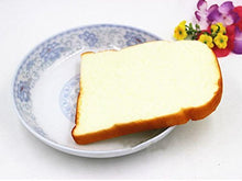 Load image into Gallery viewer, TEKEFT 3pcs Simulation toast PU soft toast film fake toast slices food model bakery props (yellow)

