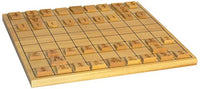 Shogi Folding Board
