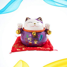 Load image into Gallery viewer, IMIKEYA Calico Cat Ceramic Maneki Neko Lucky Cat Coin Bank Animal Money Bank Money Holder Saving Pot for Girls Boys Birthday Party Favors Purple Cat Piggy Bank
