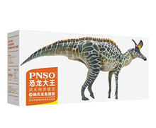 Load image into Gallery viewer, FloZ PNSO Lambeosaurus Audrey Dinosaur Model Toy
