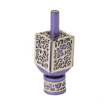 Load image into Gallery viewer, Yair Emanuel Decorative Dreidel on Base Purple Anodized Aluminum with Silver Metal Cutout Pomegranate Design Hanukkah Dreidel Spinning Top, Size Small
