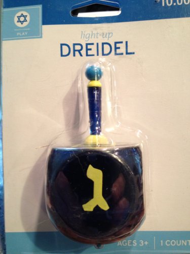 Light up Dreidel ~ Hanukkah