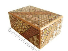 Load image into Gallery viewer, Yosegi Japanese Puzzle Box 5 sun - 27 steps
