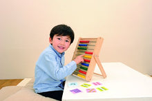 Load image into Gallery viewer, Gakken wooden abacus soroban 100 Ball by Gakken Suteifuru
