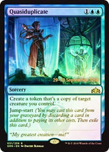 Load image into Gallery viewer, Magic: The Gathering - Quasiduplicate - Foil - Prerelease Promo
