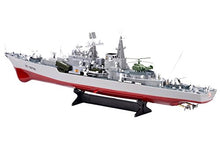 Load image into Gallery viewer, Smasher Destroyer 31&quot; RC HT-2879 War Ship
