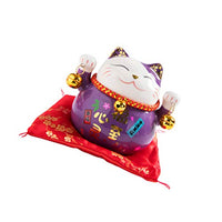 IMIKEYA Calico Cat Ceramic Maneki Neko Lucky Cat Coin Bank Animal Money Bank Money Holder Saving Pot for Girls Boys Birthday Party Favors Purple Cat Piggy Bank