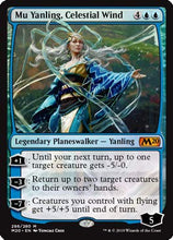 Load image into Gallery viewer, Magic: The Gathering - Mu Yanling, Celestial Wind - Foil Planeswalker Deck Exclusive - Core Set 2020
