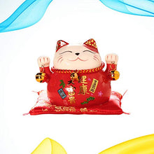 Load image into Gallery viewer, IMIKEYA Lucky Cat Ceramic Maneki Neko Lucky Cat Coin Bank Animal Money Bank Money Holder Saving Pot for Girls Boys Birthday Party Favors Red Cat Bank
