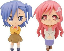 Load image into Gallery viewer, Sega lucky lottery &quot;Lucky Star cluster&quot; Last Lucky Award deformed Figure Set (japan import)
