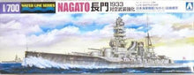 Load image into Gallery viewer, 1/700 IJN Battleship &quot;Nagato&quot; 1933
