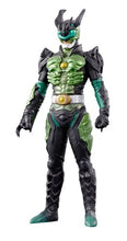 Load image into Gallery viewer, Kamen Rider Gamen Rider Greeed Collection 01 Uva [JAPAN] by Bandai
