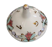 Load image into Gallery viewer, Hanukkah Chanukkah Dreidel Porcelain Green, Gold &amp; Pink Flowers Design Made By The Renown Artist MALI HIKRI, 2.5&quot; x 1.5&quot;
