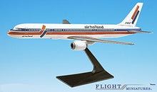 Load image into Gallery viewer, Air Holland Boeing (88-02) 757-200 Airplane Miniature Model Snap Fit Kit 1:200 Part# ABO-75720H-001
